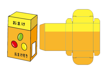 箱容器展開図イラストカラー